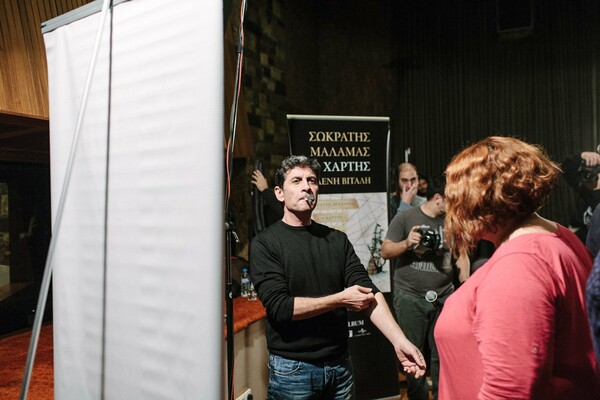 Για τον ολοκαίνουργιο ''Χάρτη'' του Σωκράτη Μάλαμα