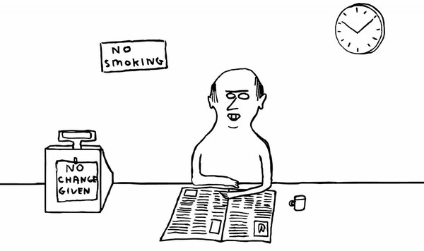 Καλώς ήρθατε στον κόσμο του David Shrigley