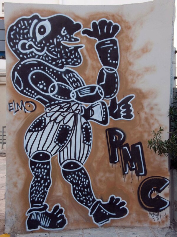 Το portfolio του Γιώργου Παπανδρέου με αθηναϊκή street art!