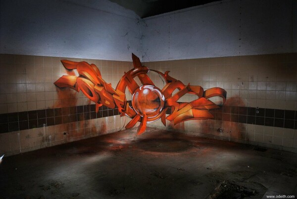 Ο Odeith κάνει τα πιο απίστευτα 3D γκραφίτι του κόσμου