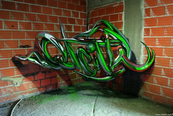 Ο Odeith κάνει τα πιο απίστευτα 3D γκραφίτι του κόσμου
