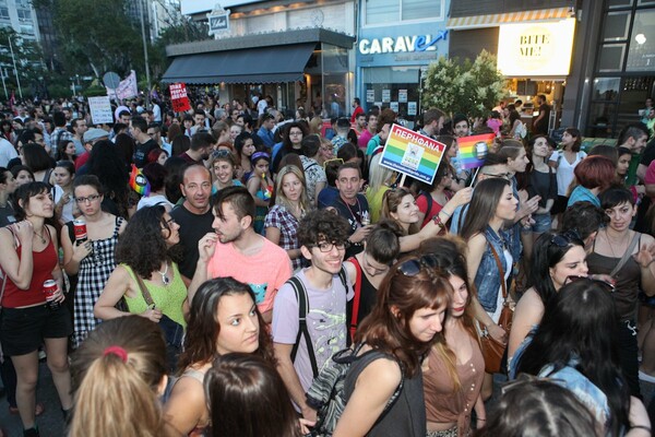 Thessaloniki Pride 2014: “Ώρα για Μας”