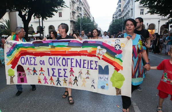 Thessaloniki Pride 2014: “Ώρα για Μας”