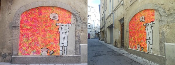 Ας γνωρίσουμε την Zoulette