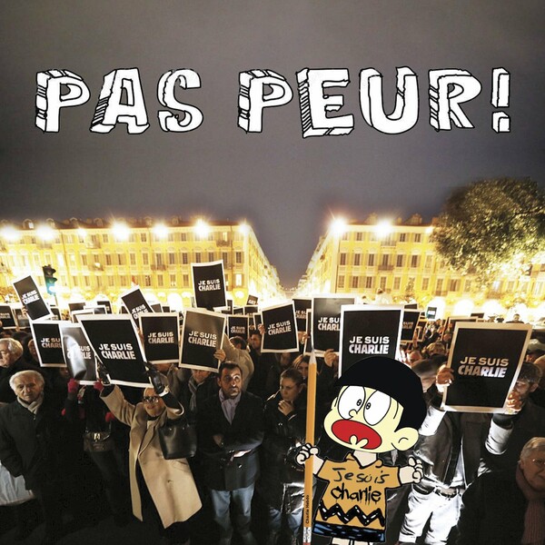 13 Έλληνες καλλιτέχνες διαμαρτύρονται για το έγκλημα κατά του Charlie Hebdo μέσω της LIFO.gr