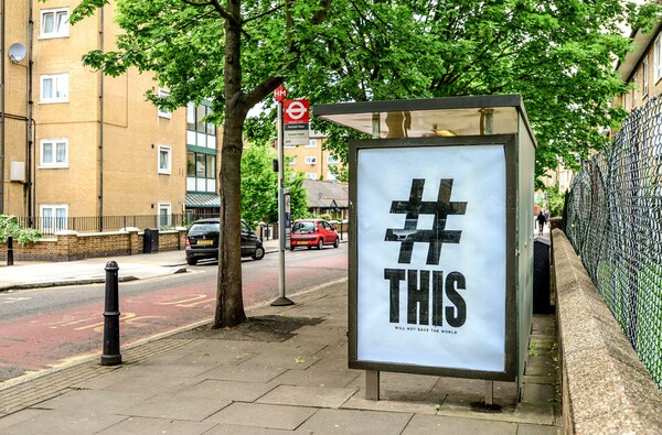 Brandalism 2014