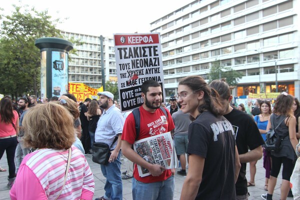 Στη συναυλία για τον Παύλο Φύσσα 