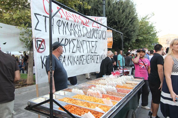 Στη συναυλία για τον Παύλο Φύσσα