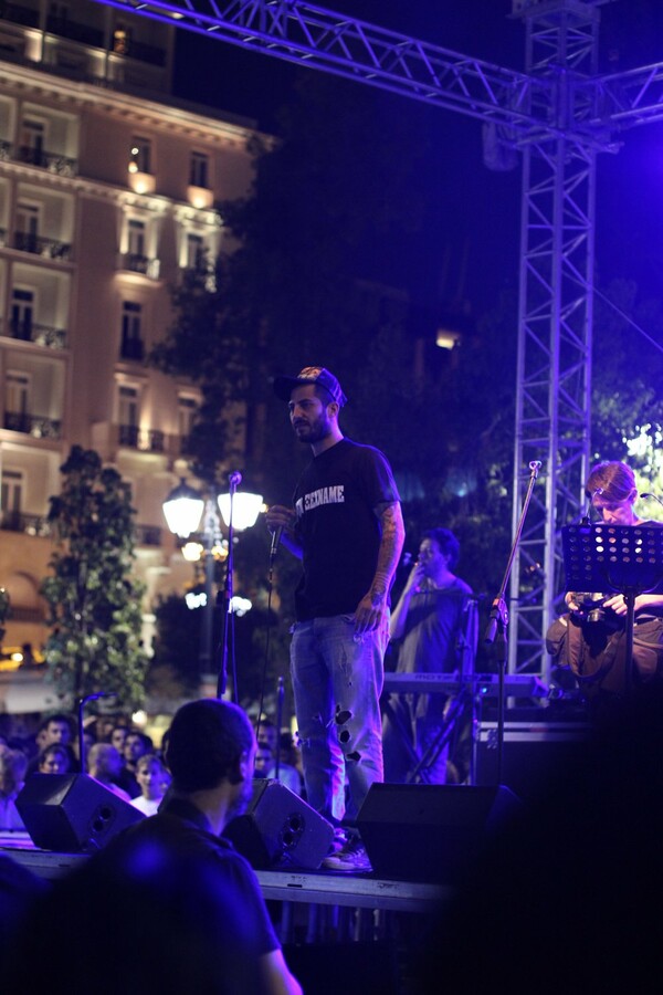 Στη συναυλία για τον Παύλο Φύσσα