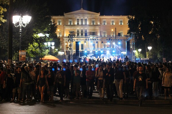 Στη συναυλία για τον Παύλο Φύσσα 