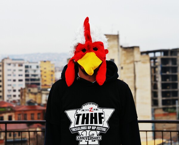 Δώδεκα χρόνια Thessaloniki Hip Hop Festival - Respect!