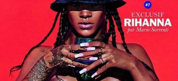 Η Rihanna ολόγυμνη στη πιθανόν πιο sexy φωτογράφιση που έχει κάνει ποτέ