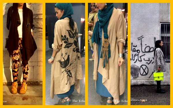 Ιρανοί fashionistas