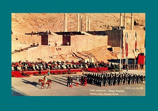 Περσέπολις