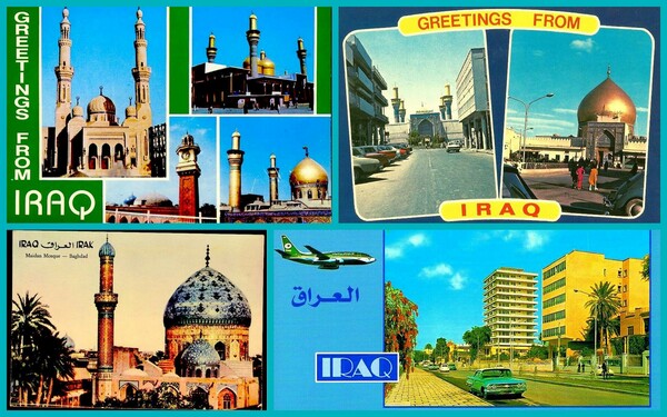 Ιράκ Oldies