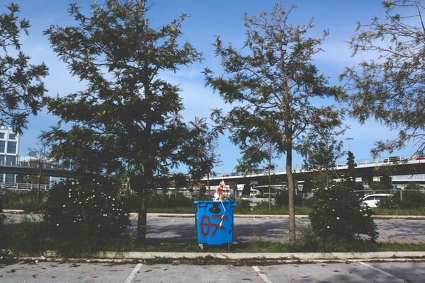 Δέλτα / No man's land