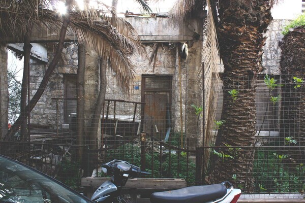 Δέλτα / No man's land