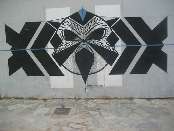 Οδός Σαλαμίνος: Ο παράδεισος της street art