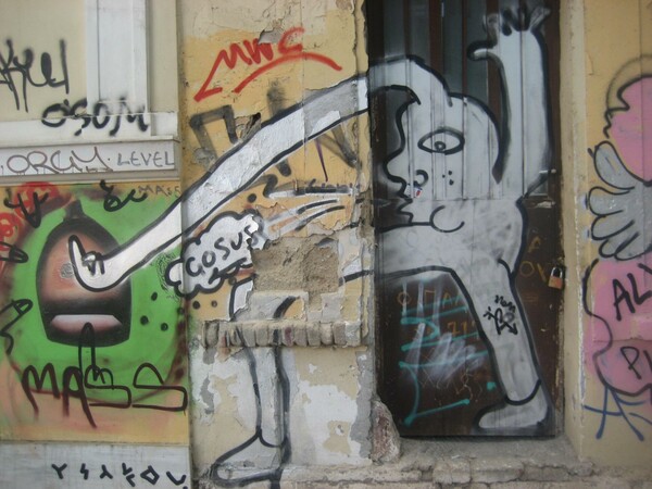 Οδός Σαλαμίνος: Ο παράδεισος της street art