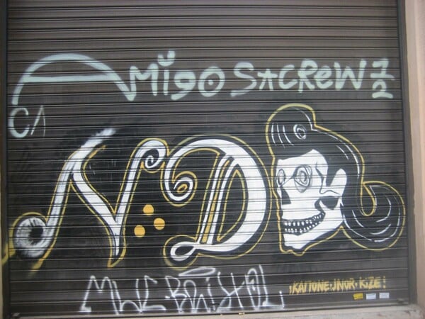 Οδός Σαλαμίνος: Ο παράδεισος της street art