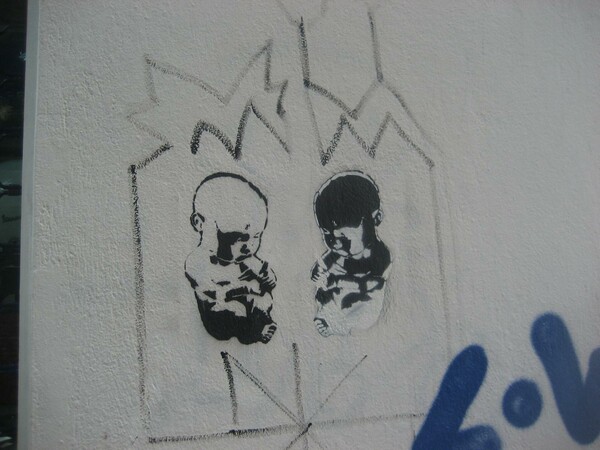 Οδός Σαλαμίνος: Ο παράδεισος της street art