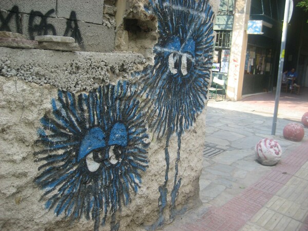 Οδός Σαλαμίνος: Ο παράδεισος της street art