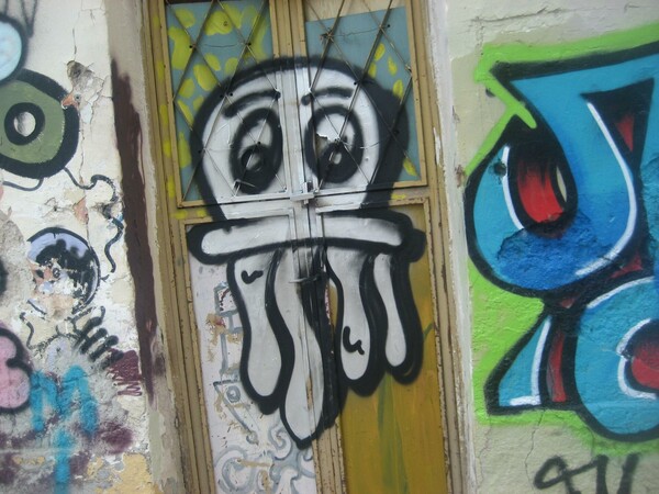 Οδός Σαλαμίνος: Ο παράδεισος της street art