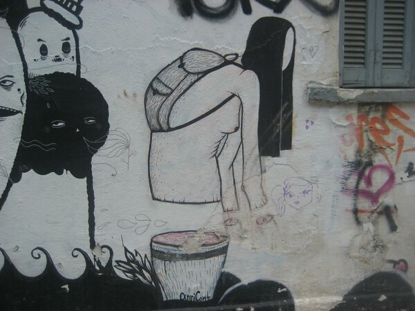 Οδός Σαλαμίνος: Ο παράδεισος της street art