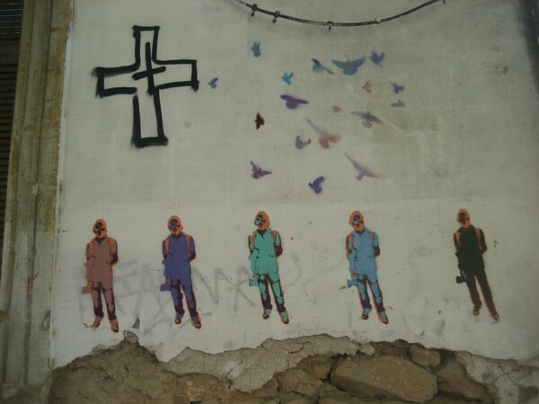 Οδός Σαλαμίνος: Ο παράδεισος της street art