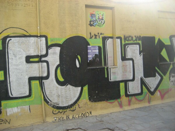 Οδός Σαλαμίνος: Ο παράδεισος της street art