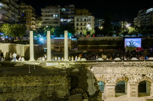 Θεσσαλονίκη: Πικ Νικ Urban Festival 2014