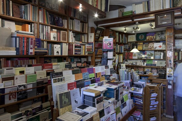 Η ιστορία του εναλλακτικού θεσσαλονικιώτικου βιβλιοπωλείου ''Το Κεντρί'' με δυο λόγια