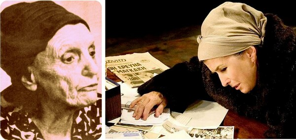 Ανατολίτικα Υφαντά: Τουρμπάνια
