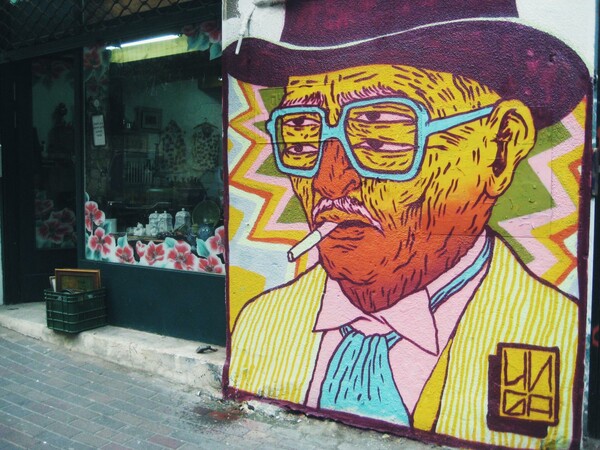 Broken Fingaz Crew