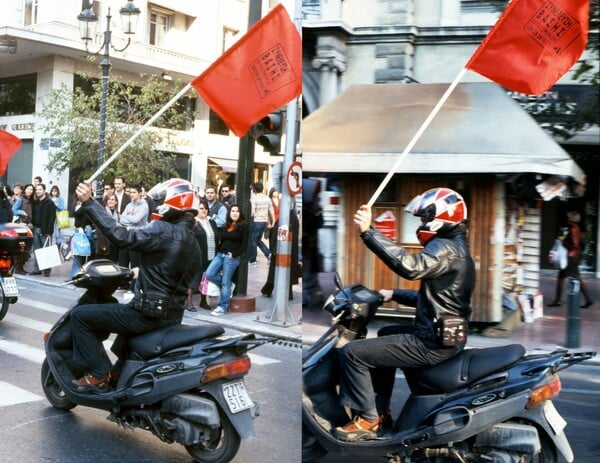 Τα μηχανάκια της οργής.