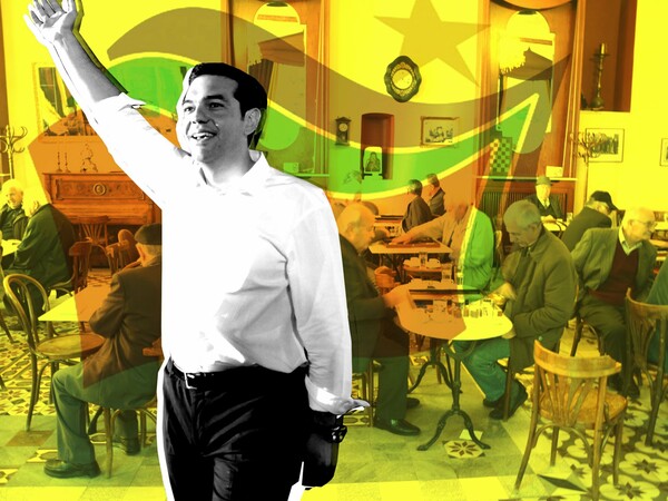 Η υπόθεση ΣΥΡΙΖΑ στα στέκια των συνταξιούχων