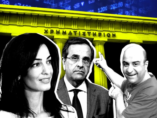 Μέρες του 2014 - Αρμέγουμε λαγούς, κουρεύουμε χελωνές
