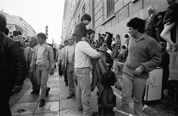 H Αθήνα του Σπύρου Στάβερη. 6.