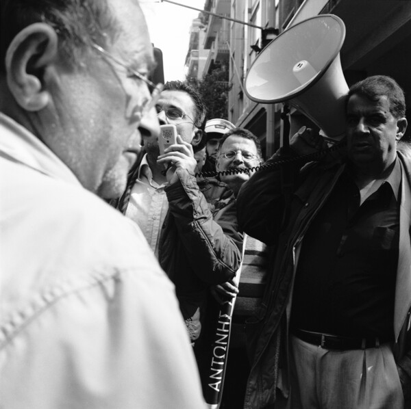 Η Αθήνα του Σπύρου Στάβερη / 7.