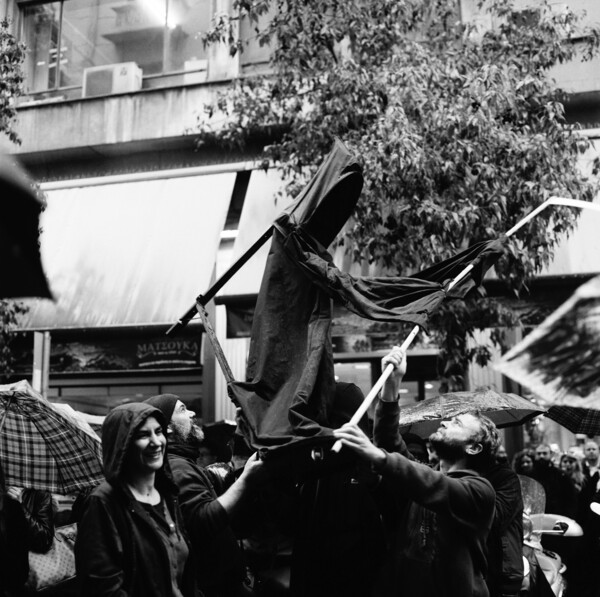 Αθήνα 5.