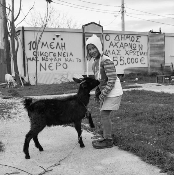 Η Αθήνα του Σπύρου Στάβερη / 7.