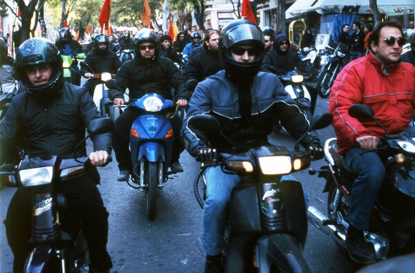 Τα μηχανάκια της οργής.
