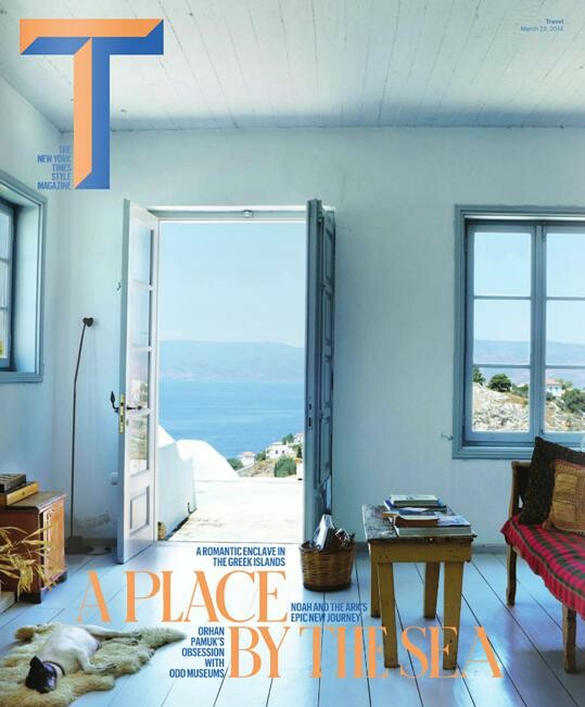 Καινούρια εξώφυλλα περιοδικών
