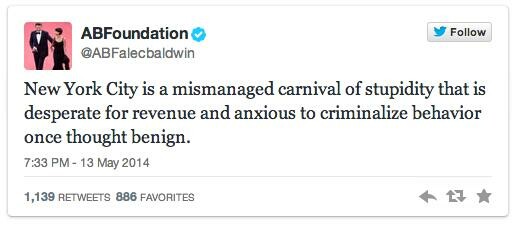 Μα να συλλάβουν τον Alec Baldwin;