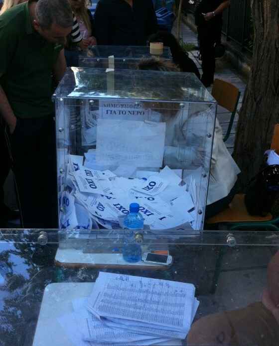 Για το δημοψήφισμα σχετικά με την ιδιωτικοποίηση του νερού, στη Θεσσαλονίκη
