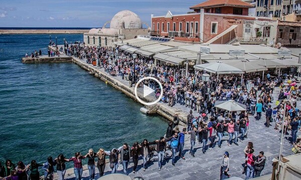 Flashmob στα Χανιά