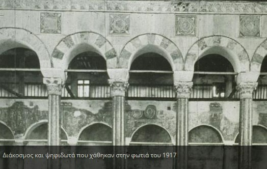 11 ενδιαφέροντα πράγματα που πέρασαν σήμερα απ' το timeline μου