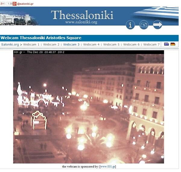Το μυστήριο του σταματημένου χρόνου, στην Πλατεία Αριστοτέλους