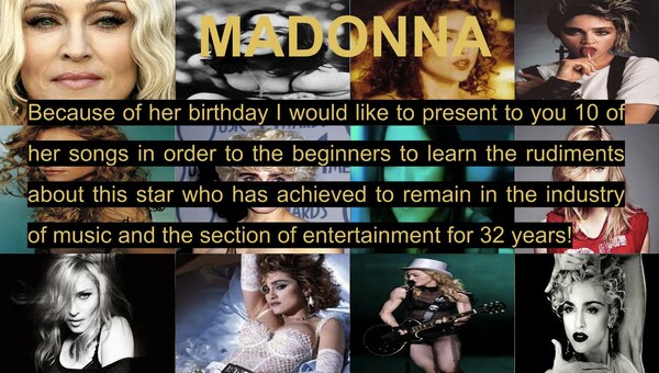 Η Madonna για αρχάριους