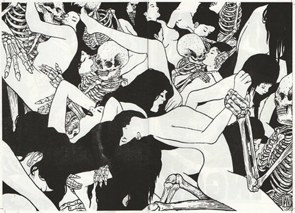 Broken Fingaz - "Sex Picnic"